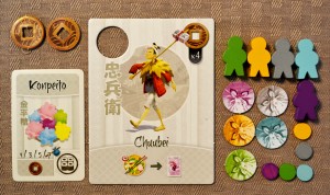 Tokaido 